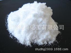 碘酸钾 (分子式:KIO3 相对分子量,214.00)